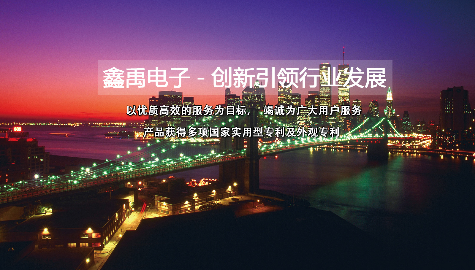 草骚货的逼福州led灯具